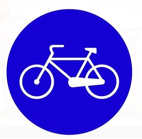 Mecburi Bisiklet Yolu Levhası Bisiklet Yolu Trafik Tabelası İşareti TT-38a