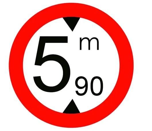 Yüksekliği Metreden Fazla Olan Araç Giremez İşareti Trafik Levhası TT-21m