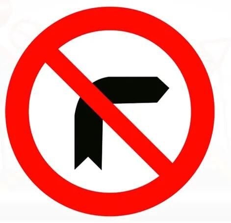 Sağa Dönülmez Levhası Sağa Dönülmez İşareti Anlamı Tabelası TT-26a