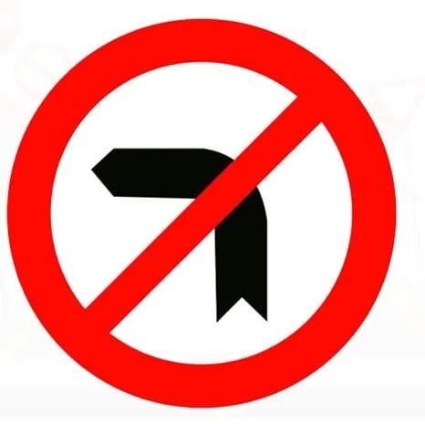 Sola Dönülmez Levhası Sola Dönülmez İşareti Trafik Tabelası TT-26b