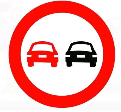 Öndeki Taşıtı Geçme Yasağı Levhası Trafik Tabelası Öndeki Taşıt TT-27