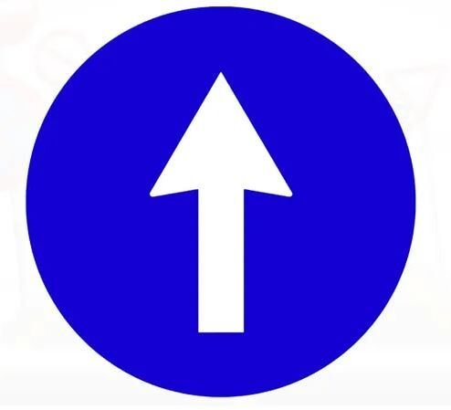 İleri Mecburi Yön Levhası Nedir Mecburi Yön Tabelası İşareti Fiyatı TT-35c