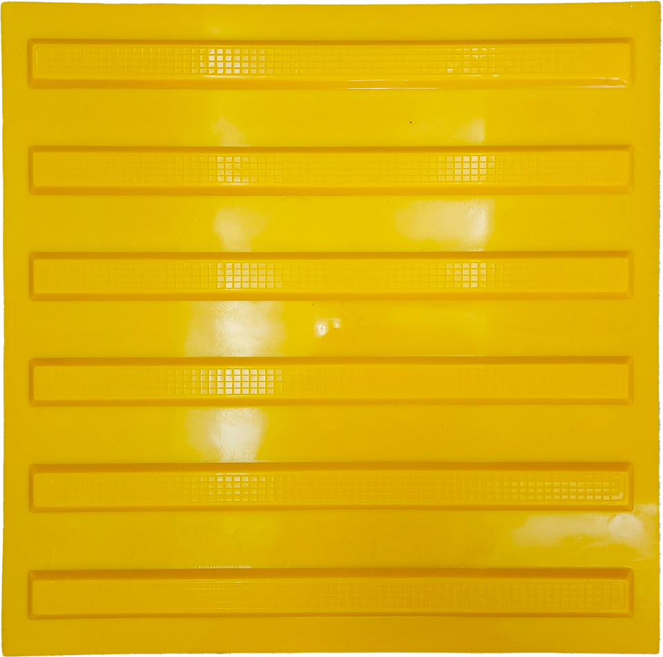 Görme Engelli Yürüme Yüzeyleri ,Yürüme işaretlemeleri Çubuk (Sarı)  40x40 cm